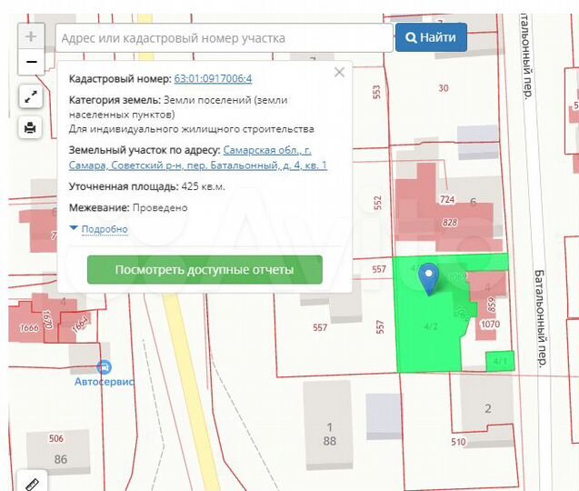 Дом 49,2 м² на участке 4 сот.