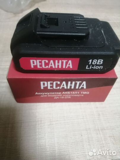 Аккамулятор ресанта