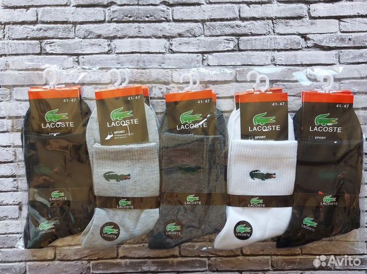 Носки Nike Fila Jordan Adidas