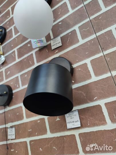 Бра SP.024-11-52 imex