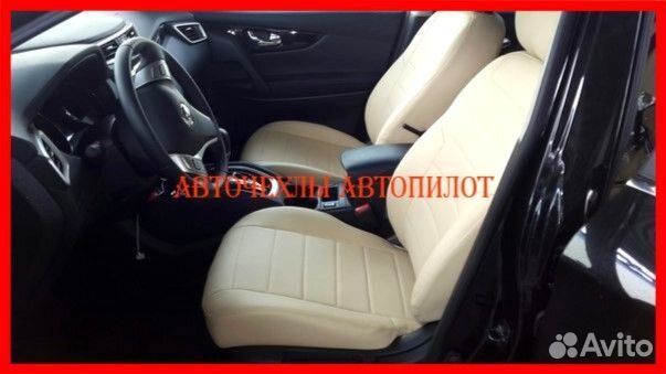 Чехлы Автопилот Nissan Qashqai 2 из экокожи