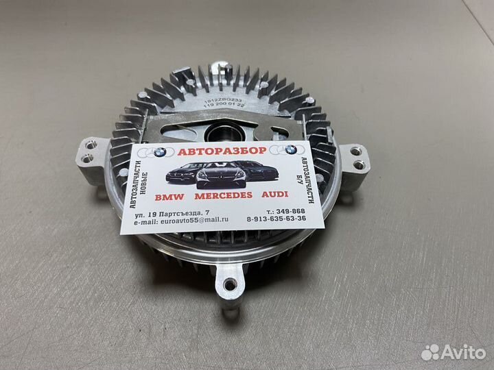 Вискомуфта Mercedes 119