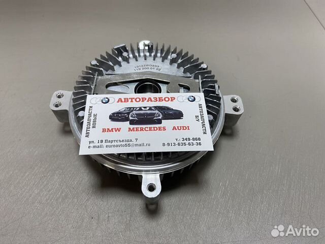 Вискомуфта Mercedes 119