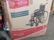 Кресло - Коляска инвалидная Армед Н 035