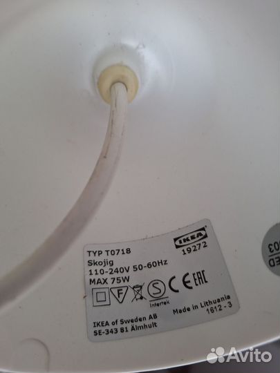 Люстры в детскую потолочные IKEA