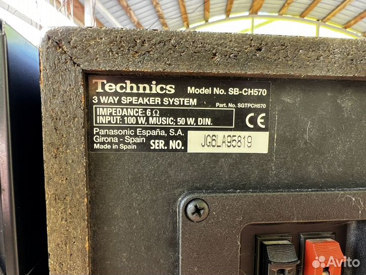 Музыкальный центр technics-SB-CH-570