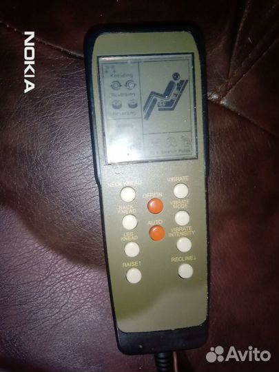 Массажное кресло-кровать