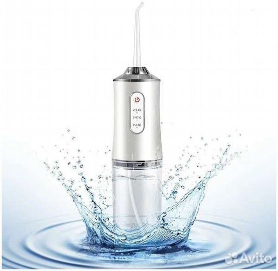 Ирригатор для полости рта портативный новый