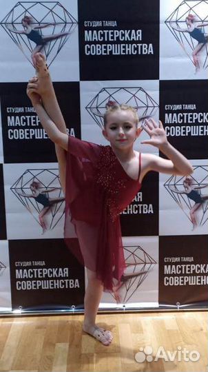 Купальник для художественной гимнастики