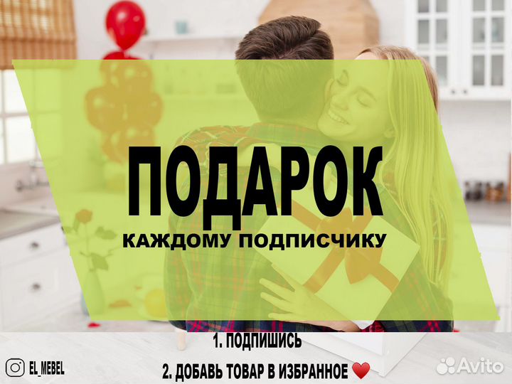 Компьютерный стол угловой с ящиками для школьника