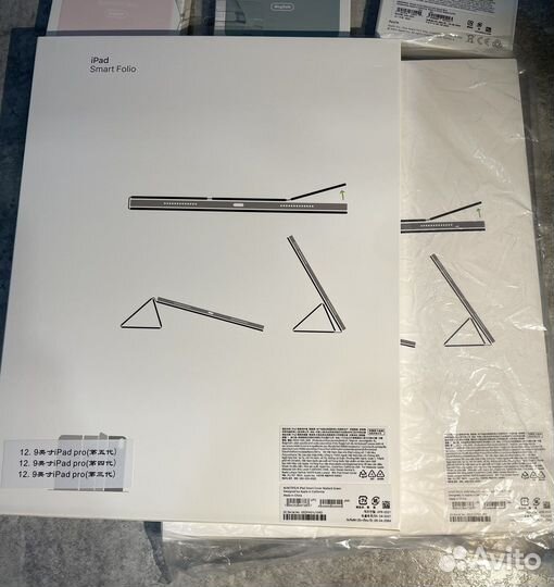 Чехол Smart Folio для iPad Pro 12.9