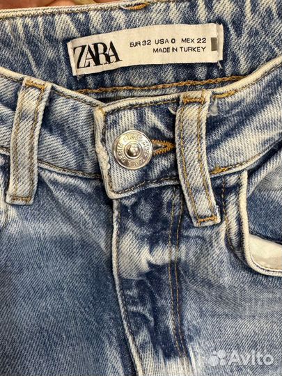 Женские Джинцы zara голубые