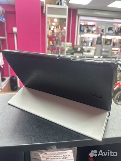 Планшет Samsung Galaxy Tab S4