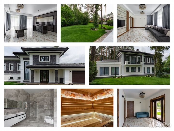 Интерьерный фотограф/Фотосъемка недвижимости