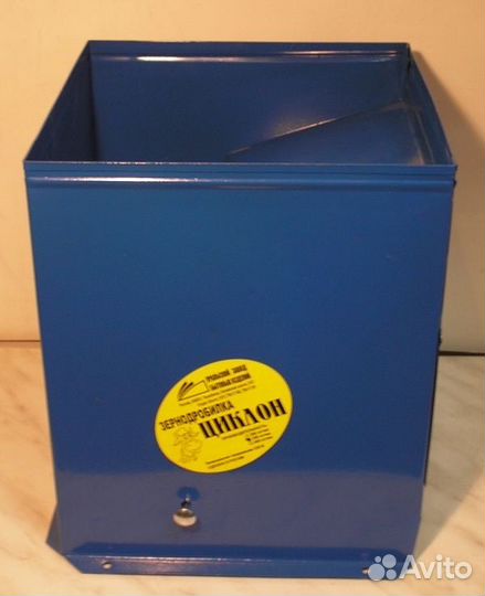 Зернодробилка 51535 Ц-350 новая