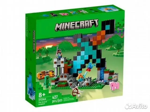 Lego Minecraft