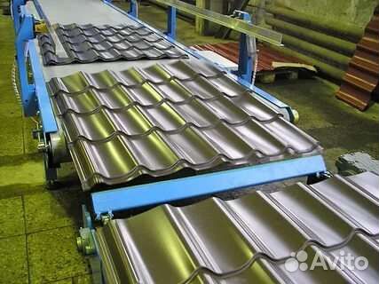 Металлочерепица