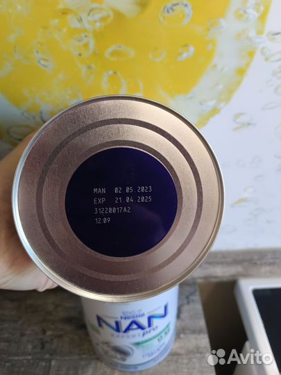 Нан кисломолочный