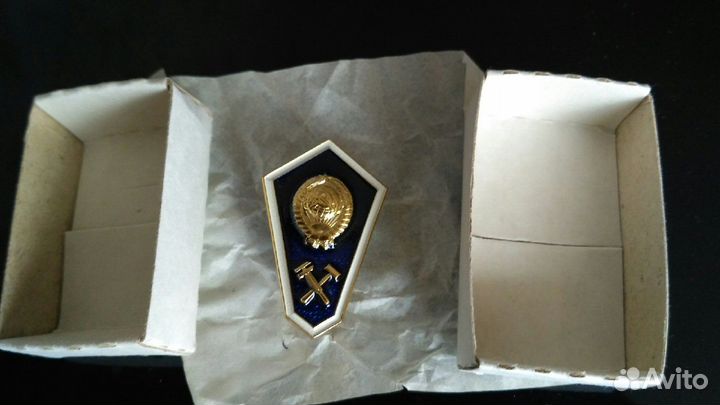 Знаки и значки СССР, России