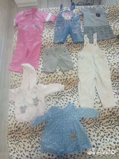 Вещи пакетом для девочки