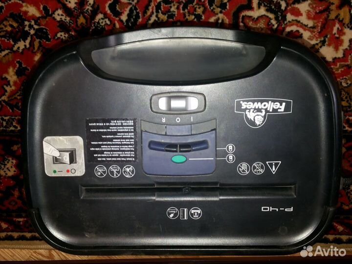 Уничтожитель бумаг