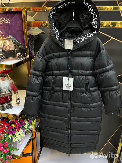 Пуховик женский