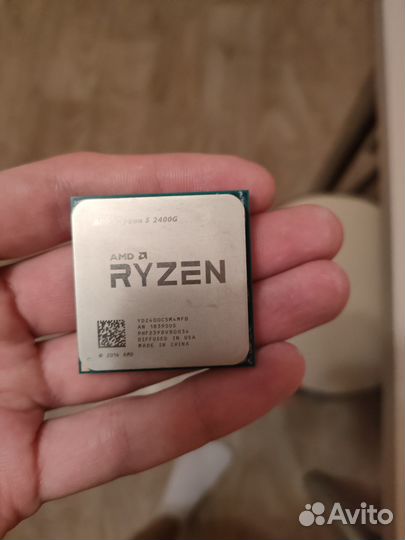 Amd ryzen 5 2400g