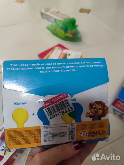 Развивающие игры для ребенка с 1 года до 3х