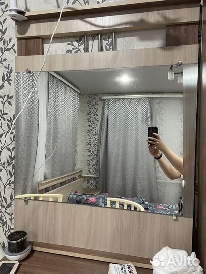 Зерколо