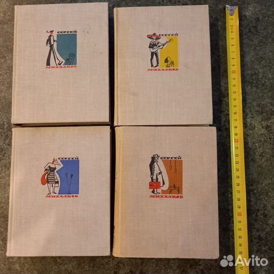 Книги разные по разной цене