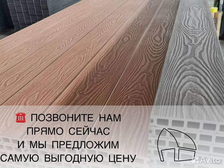 Террасная доска из дпк с тиснением 3D