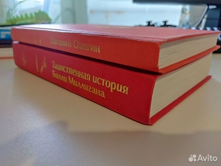 Книги из серии 