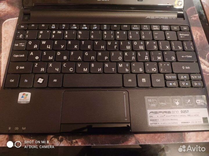 Acer aspire one d257