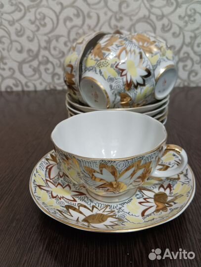 Чайная пара лфз Золотая ромашка