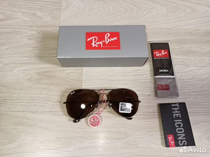 Солнцезащитные очки Ray Ban aviator metal Braun
