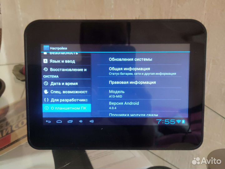 Интернет радиоприемник xoro HMT-360