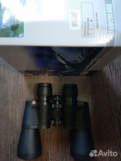 Бинокль