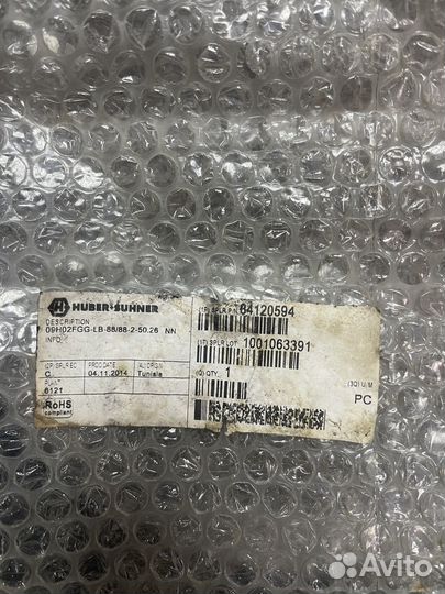 Оптический кабель Ericsson, Huber+Suhner: 50м, 10м