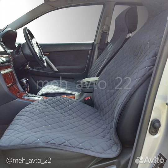 Накидки на сидения автомобиля, на весь салон 5 шт