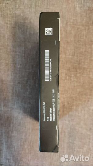 Samsung 870 EVO 1TB SSD