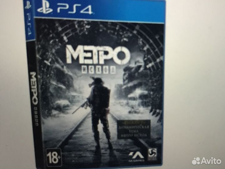 Игры для приставок ps4 (ama)
