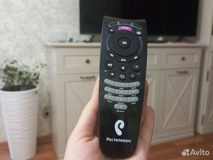 Пульт новый Ростелеком
