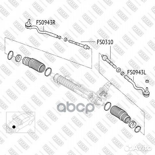 Наконечник рулевой FS0943L fixar