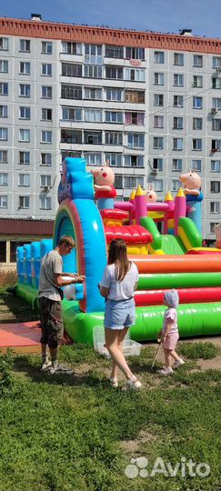 Администратор аттракциона