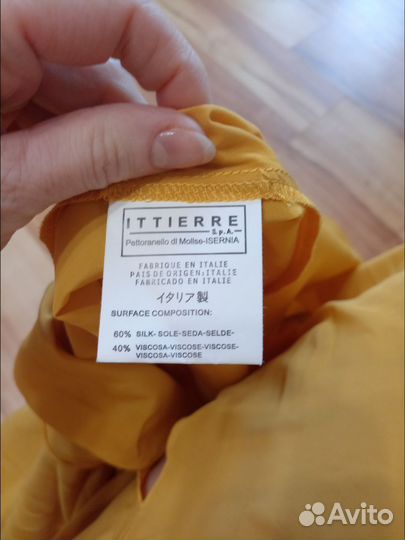 Вечернее платье