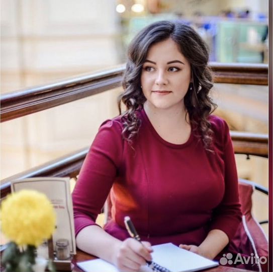 Таргетолог Вконтакте