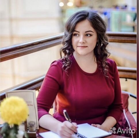 Таргетолог Вконтакте