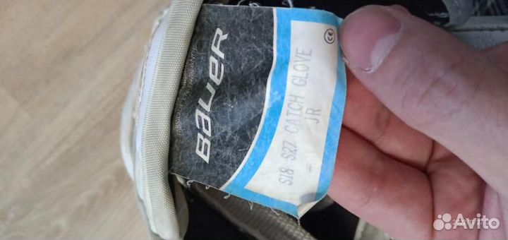 Вратарские руки