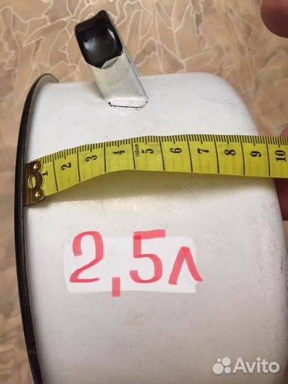 Кастрюля эмалированная СССР