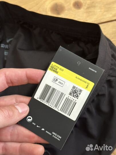 Шорты Nike pro мужские Оригинал новые для фитнеса